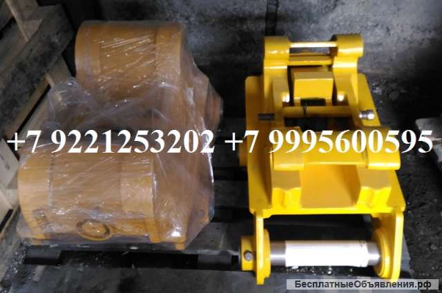 Квик каплер Komatsu PC220 PC200 быстросъём Hyundai R140 R160 R170 R180