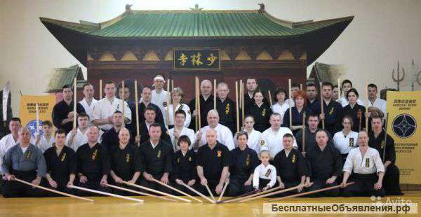 Занятия в клубе единоборств Сансуйкан, Марьина Роща