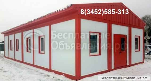 Строительные услуги, резка металла, сварочные работы