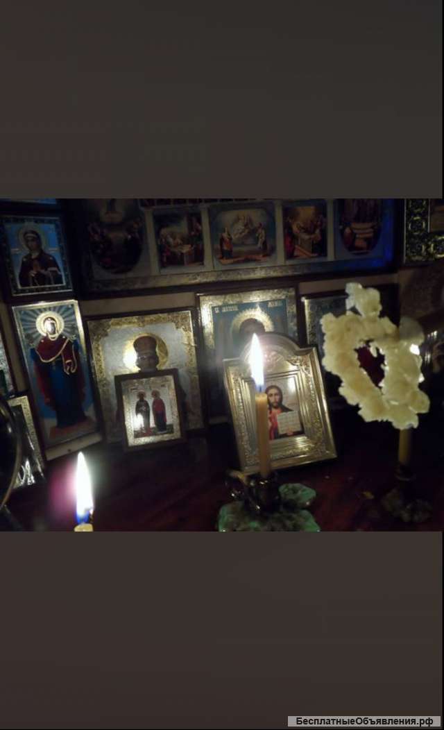 Гадания