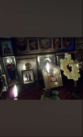 Гадания