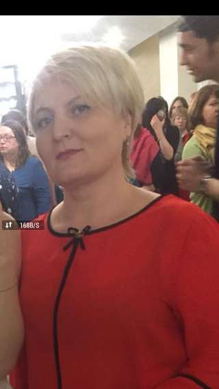 Домработница