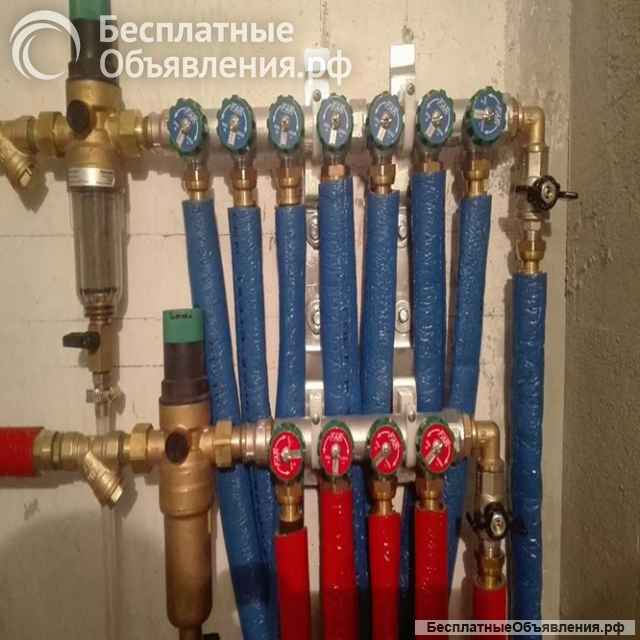 Сан техник. Услуги сантехника. Вызов сантехника.