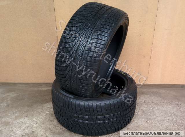 275 35 R19 зимние шины 2шт