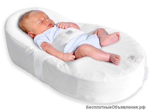 Red Castle Cocoon Baby