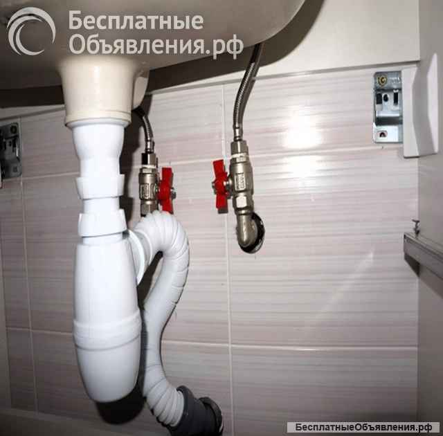 Сантехник СПБ Пайка медных труб, вызвать сантехника на дом