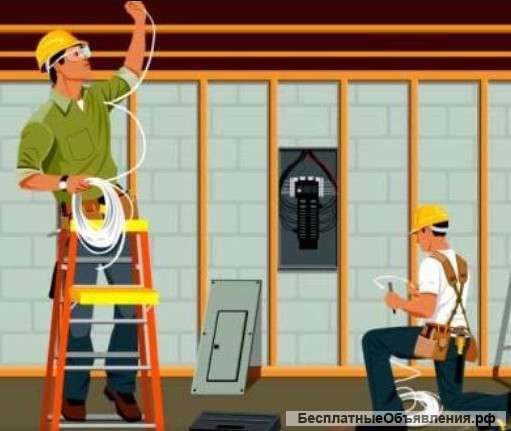 Электромонтажные работы на предприятиях