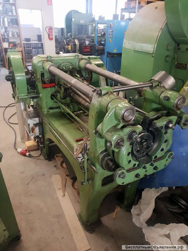 Локоть машина