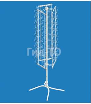 Стойка вращающаяся напольная под открытки А6 (54 ячейки)