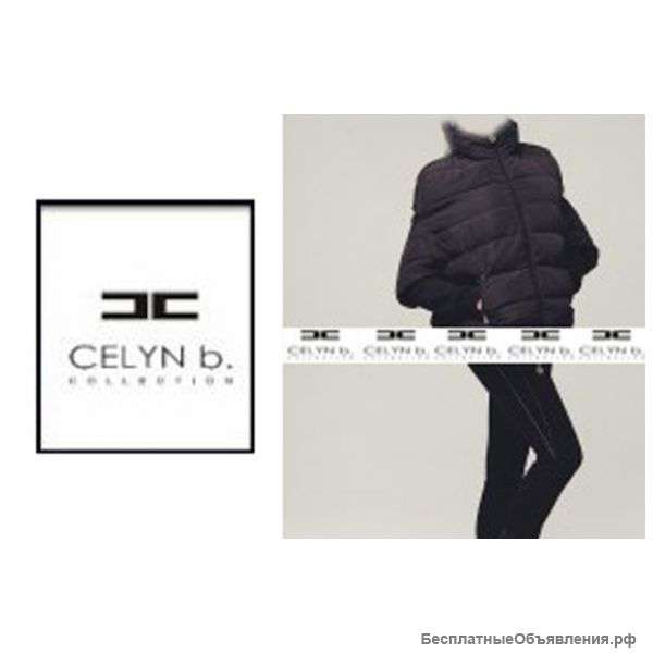Куртка CELYN b