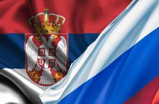 Welcome to Republic of Serbia Добро пожаловать в Республику Сербия