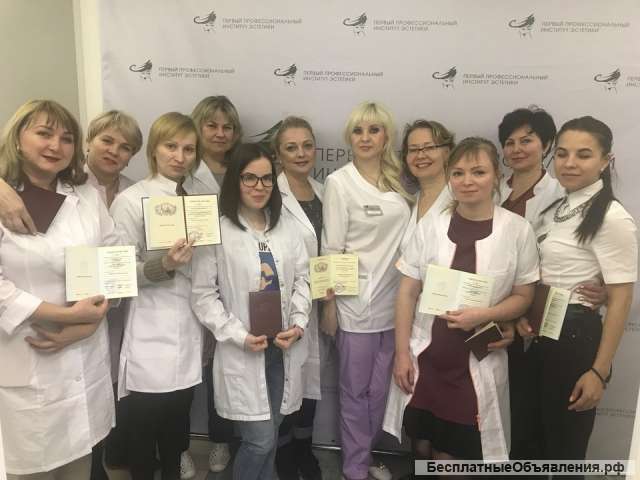 Мастер по электроэпиляции