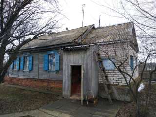 Дом