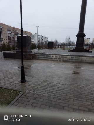 Меняю М.О. гор. Можайск на гор. Самару или область.