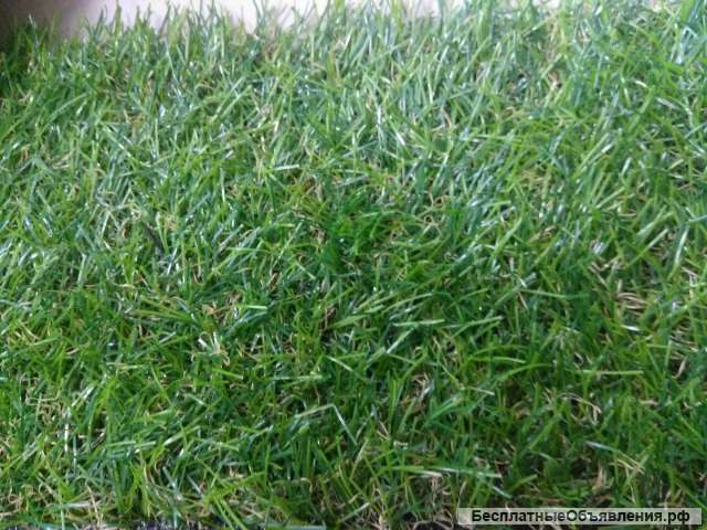 Искусственная трава