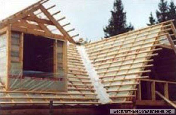 Строительство