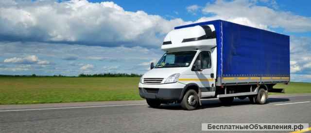 Грузоперевозки Анапа