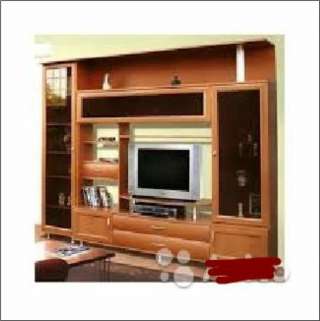 Модульная система