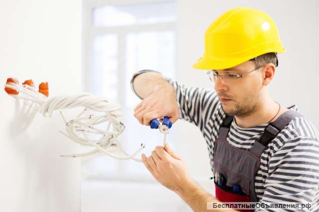 Домашний Электрик