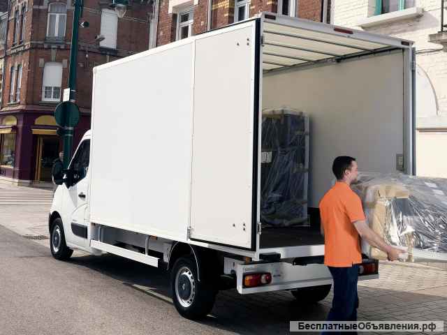 Грузоперевозки Екатеринбург