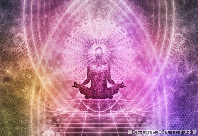 Снятие негатива