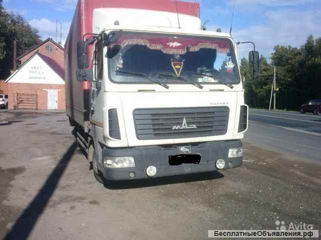 Грузоперевозки Челябинск