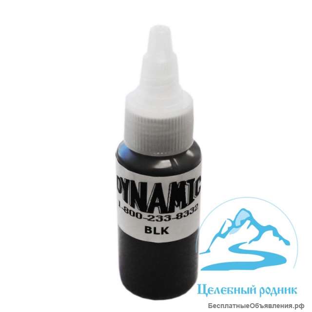 Dinamic Colоrs Black 1|2 oz
