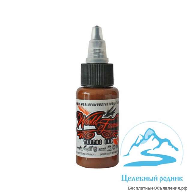 Пигмент WORLD FAMOUS Sahara
