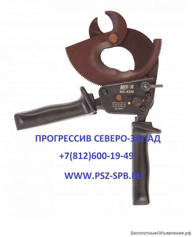 Секторные ножницы