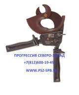 Секторные ножницы