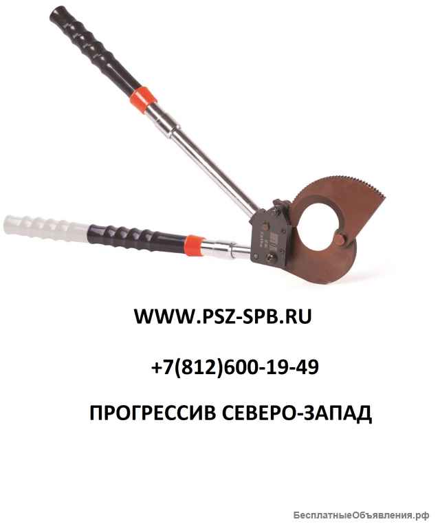 Секторные ножницы