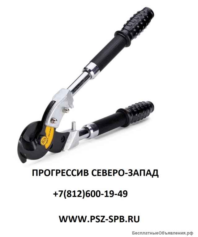 Секторные ножницы