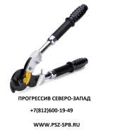 Секторные ножницы