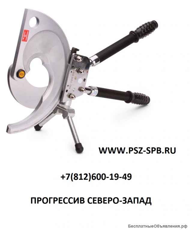 Секторные ножницы