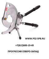 Секторные ножницы