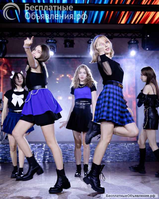 Танцы K-POP в Новороссийске, набор в новые группы