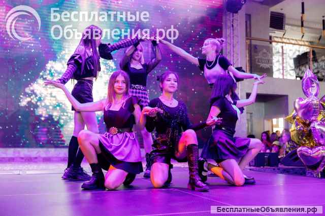 Танцы K-POP в Новороссийске, набор в новые группы