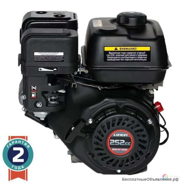 Двигатель loncin lc 170f-2