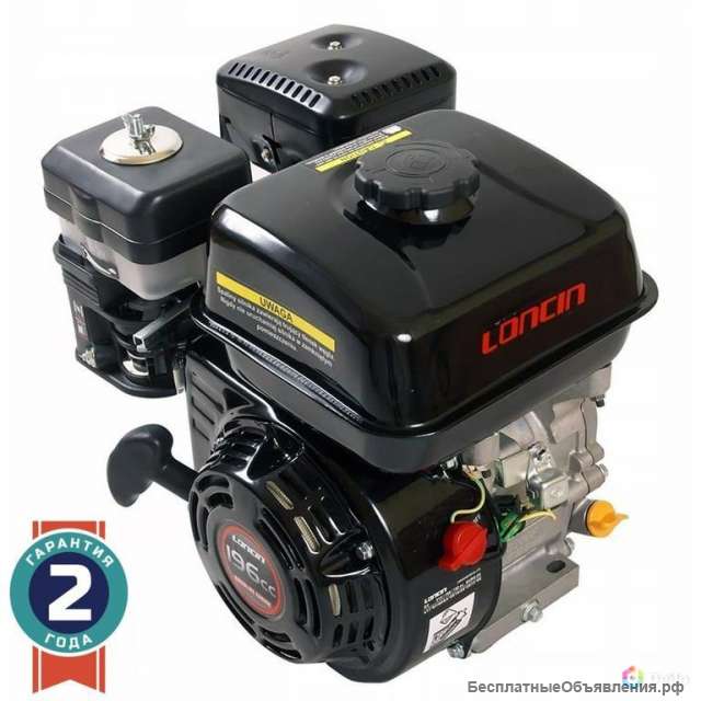 Двигатель loncin g200f