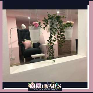 Студия красоты