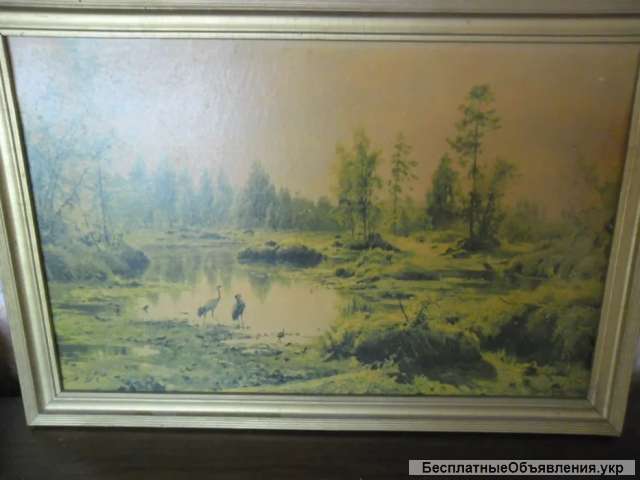 Картина "Болото. Журавли"