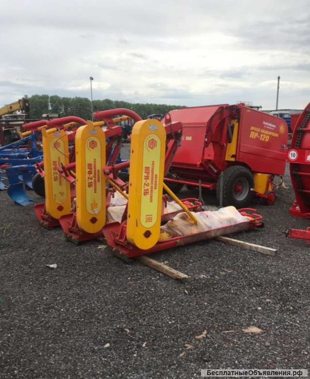 Косилка ротационная навесная 2,1Б