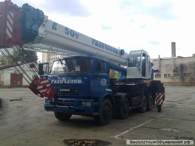 Аренда автокрана 50 тонн