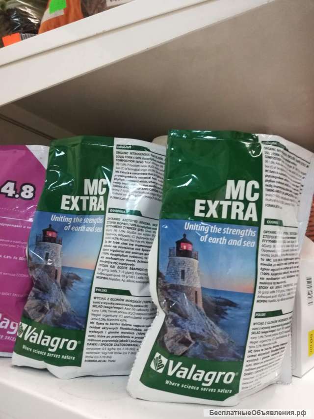 MC Extra MC Extra Valagro 500 г