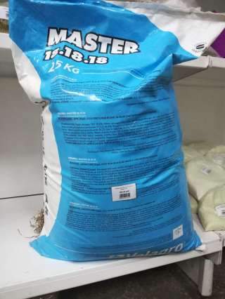 Удобрение Мастер 18.18.18 Valagro 100 г