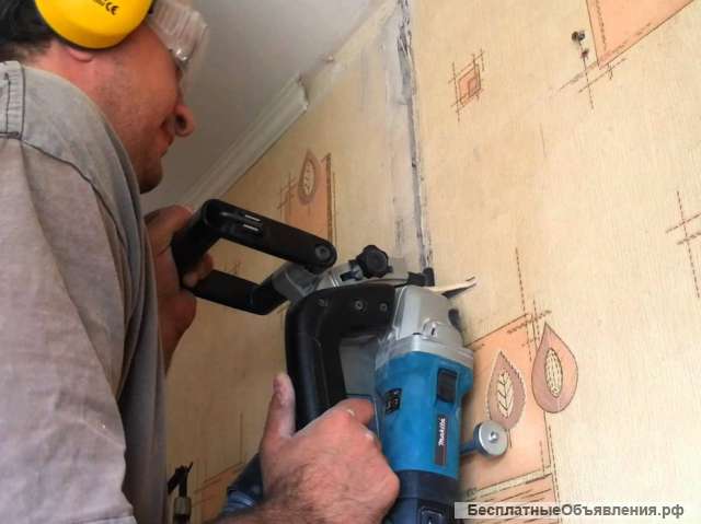 Штробление под проводку Воронеж