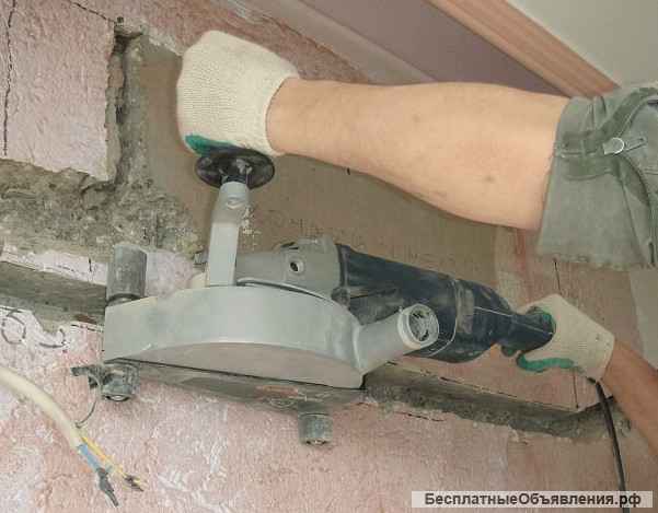 Штробление под проводку Воронеж