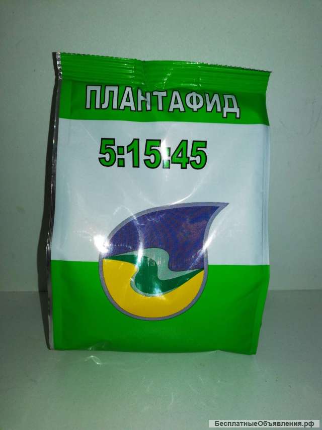 Удобрение Плантафид 5:15:45, 1кг