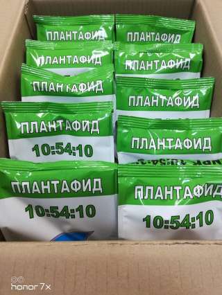 Удобрение Плантафид 10:54:10, 1кг
