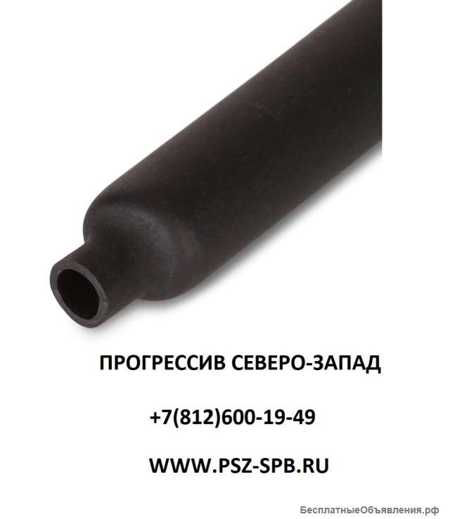 Трубка ТУТнг-LS-12/6 (КВТ) в Санкт-Петербурге